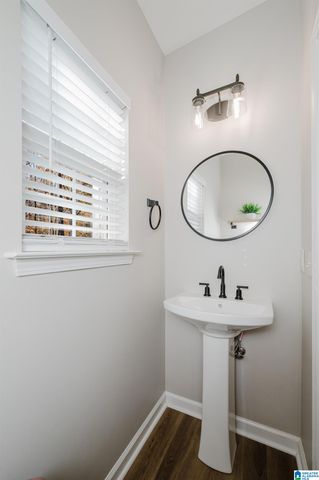 104 BRYNLEIGH DRIVE, Chelsea, AL 35043