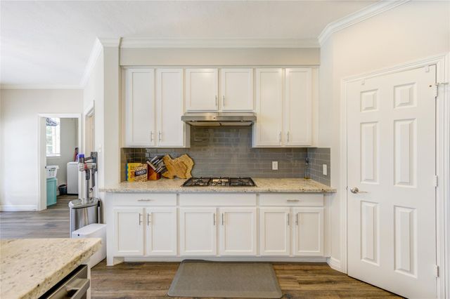 5318 Pebble Way Lane, Houston, TX 77041