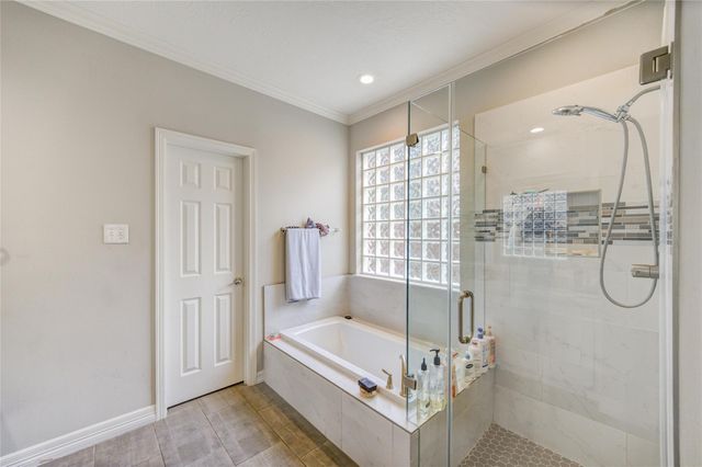 5318 Pebble Way Lane, Houston, TX 77041