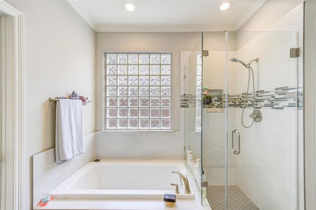 5318 Pebble Way Lane, Houston, TX 77041