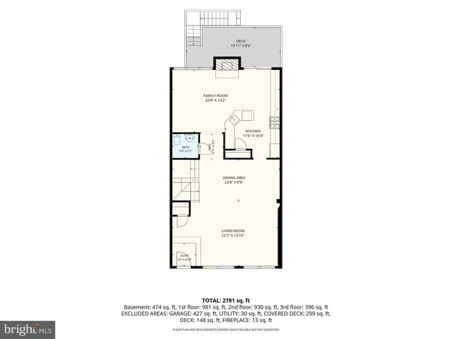 9534 LAGERSFIELD CIR, Vienna, VA 22181