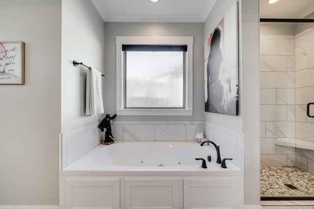 1845 Mullberry Drive, Conway, AR 72034