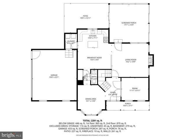 14 KRATZ RD, Shrewsbury, PA 17361