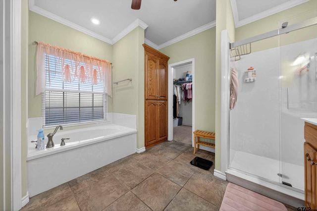 332 Highlander Heights, Hideaway, TX 75771