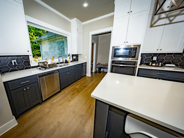 13017 Avilla Hills Cove, Alexander, AR 72002