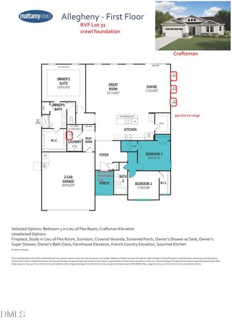 296 Denali Drive, Angier, NC 27501