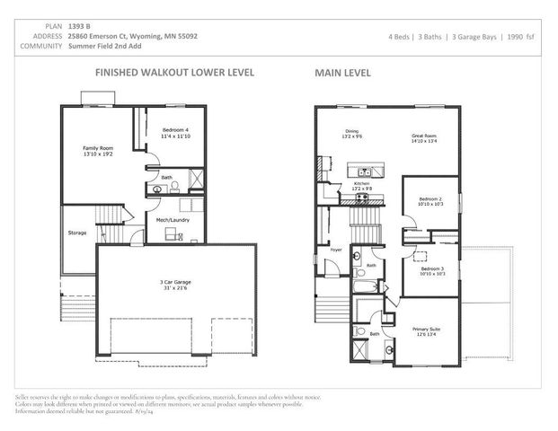 25860 Emerson Court, Wyoming, MN 55092