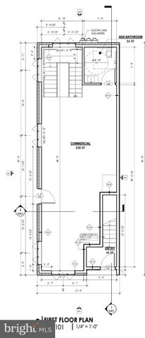 2123 DICKINSON ST #COMMERCIAL, Philadelphia, PA 19146