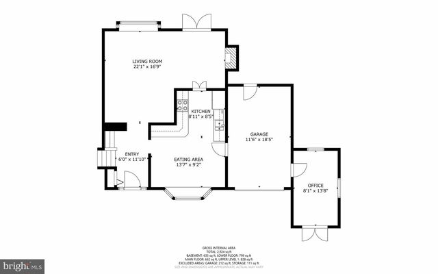 8527 PAPPAS WAY, Annandale, VA 22003