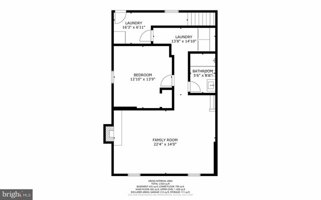 8527 PAPPAS WAY, Annandale, VA 22003