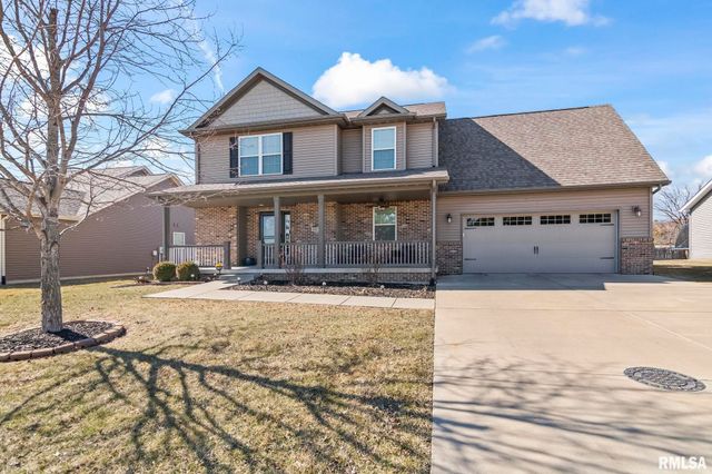 1623 PRAIRIE VISTA Drive, Chatham, IL 62629