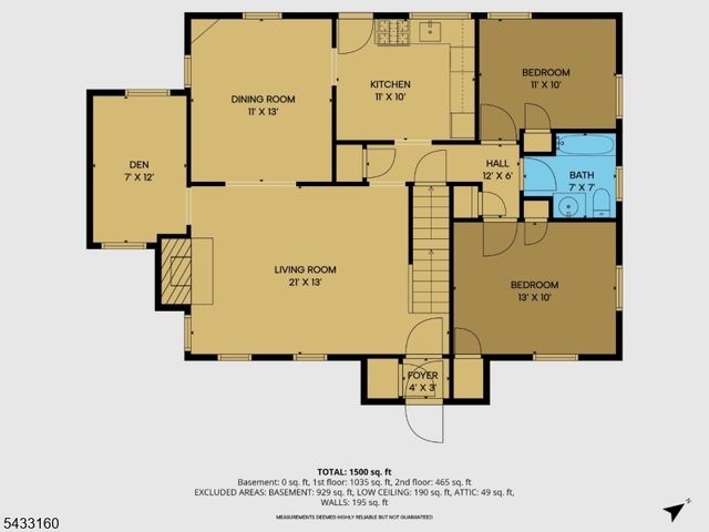 230 Swarthmore Rd, Linden City, NJ 07036