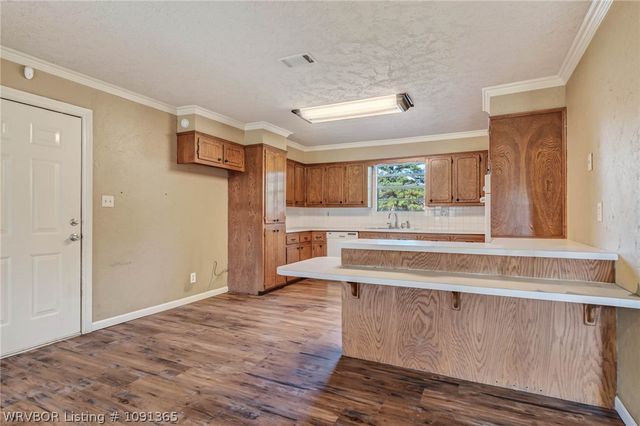 14118 White Bluff Heights, Fort Smith, AR 72916