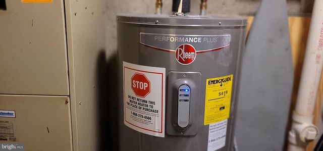 4328 DUNWOOD TER, Burtonsville, MD 20866