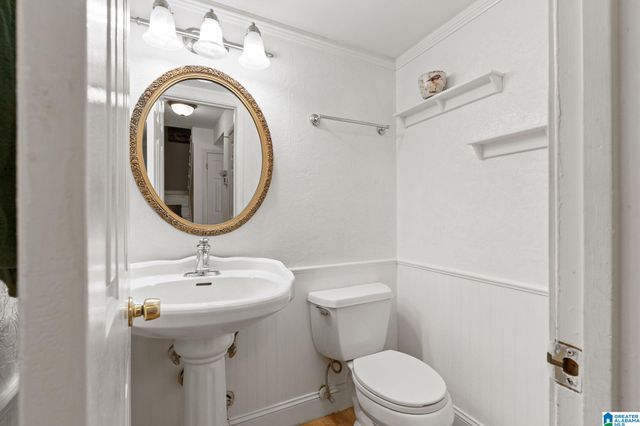 2129 MONTREAT WAY, Vestavia Hills, AL 35216