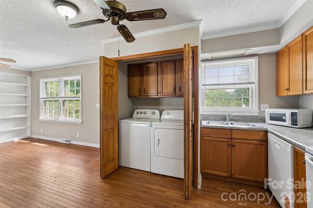 550 Englewood Street NE, Concord, NC 28025