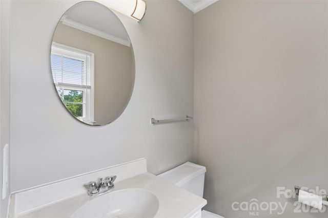 550 Englewood Street NE, Concord, NC 28025