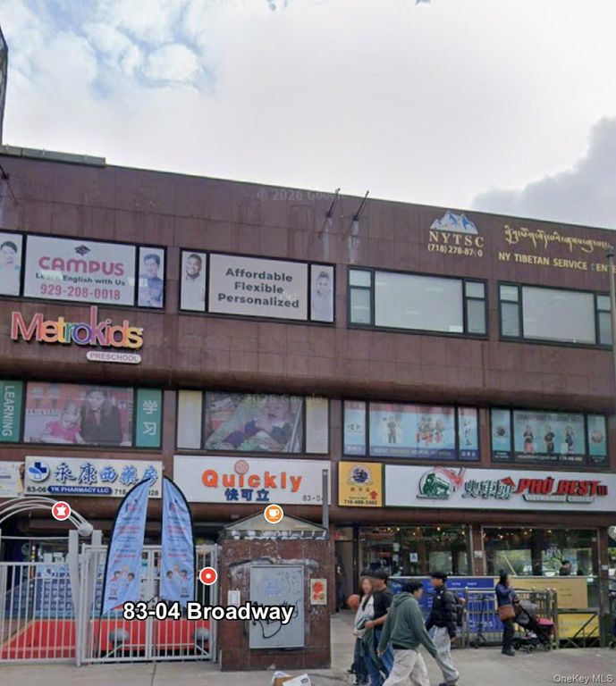 83-04 Broadway 1FL, Elmhurst, NY 11373