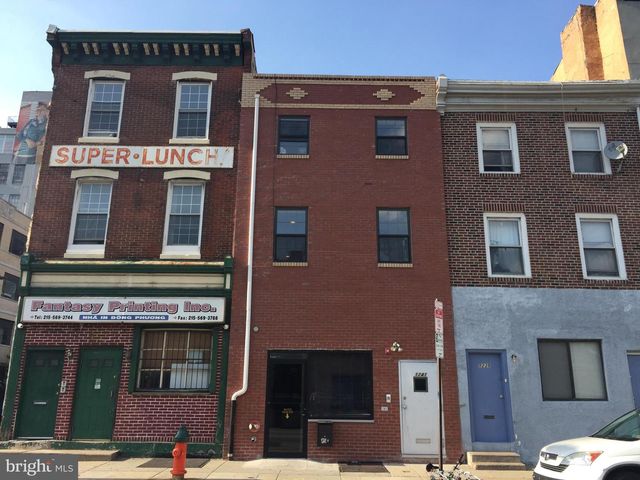 1241 VINE ST #2R, Philadelphia, PA 19107
