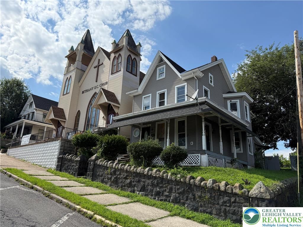 216 North Street, Lehighton Boro, PA 18235