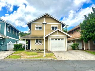 87-1980 Pakeke Street T-94, Waianae, HI 96792