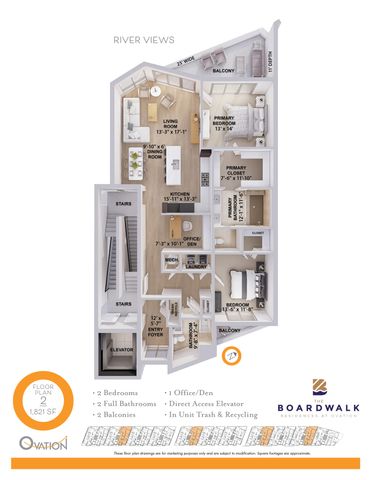 400 Ovation Way, 406-407, Newport, KY 41071