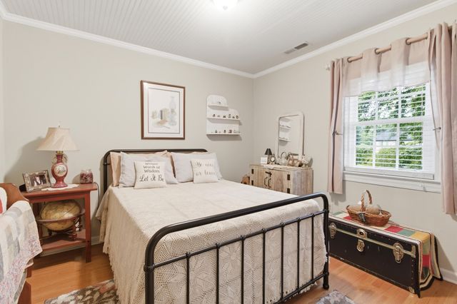 1011 Harbortowne Road, Charleston, SC 29412