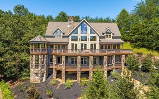 2579 State Hwy 66, Young Harris, GA 30582