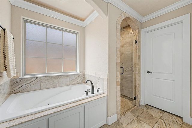 1220 Brandon Way, Bentonville, AR 72713