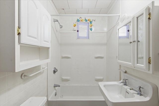 27-29 Lafountain Street, Burlington, VT 05401