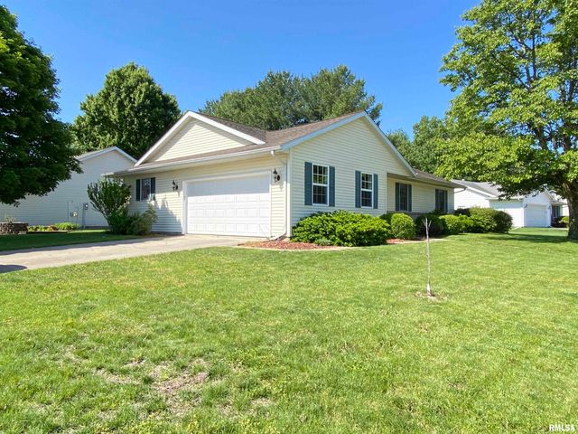 1224 Old Crows Way, Springfield, IL 62712