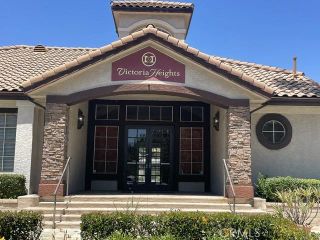 12584 Atwood Court 1716, Rancho Cucamonga, CA 91739