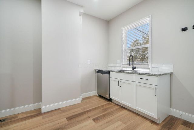 555 Kimball Place, Columbus, OH 43205