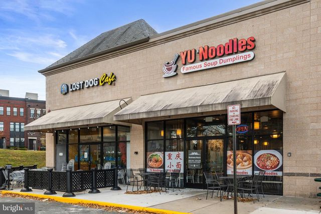 7505 MAGARITY RD, Falls Church, VA 22043