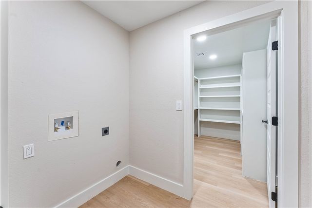 2110 SE 16th Street, Bentonville, AR 72712