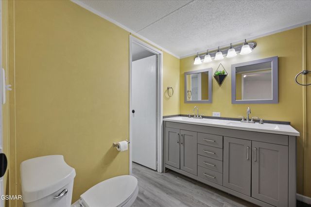 1729 Walnut Hill Lane, Sevierville, TN 37876