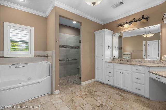 8101 Cisterna Way, Fort Smith, AR 72916