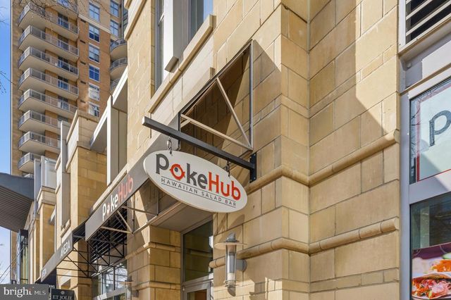 1878 EASTERLY RD, Reston, VA 20190