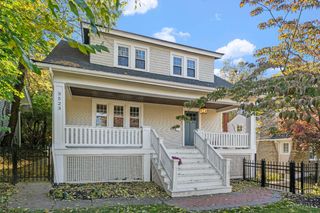 3523 Pape Avenue, Cincinnati, OH 45208