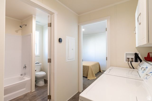 1753 W AMERICAN PARK DR, West Valley City, UT 84119