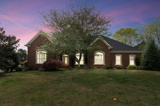 2638 Big Eagle Trl, Murfreesboro, TN 37127