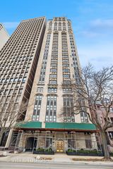 1242 N Lake Shore Drive 25, Chicago, IL 60611