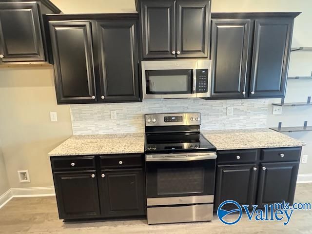 284 Abercorn Drive, Madison, AL 35756