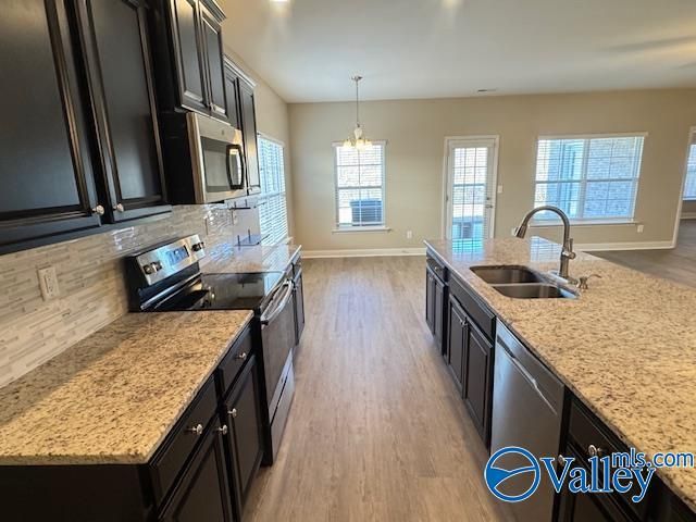 284 Abercorn Drive, Madison, AL 35756