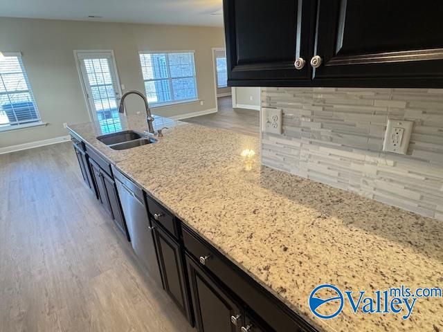 284 Abercorn Drive, Madison, AL 35756