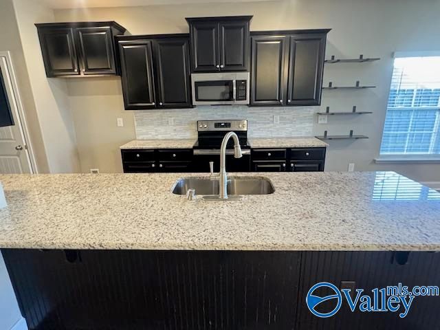 284 Abercorn Drive, Madison, AL 35756