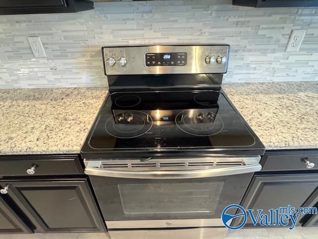 284 Abercorn Drive, Madison, AL 35756