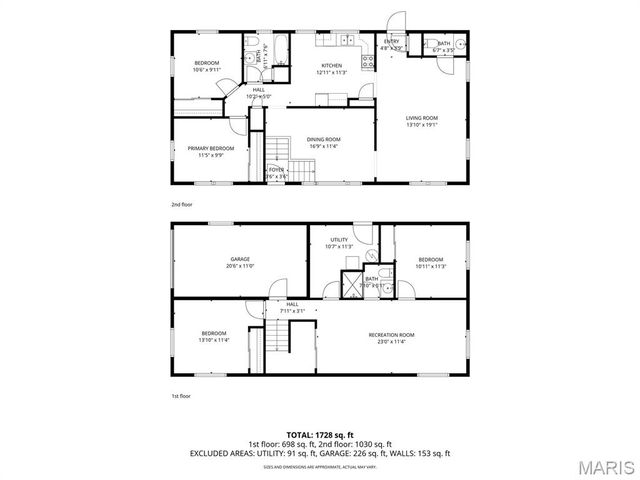 112 Ivo Drive, Swansea, IL 62226