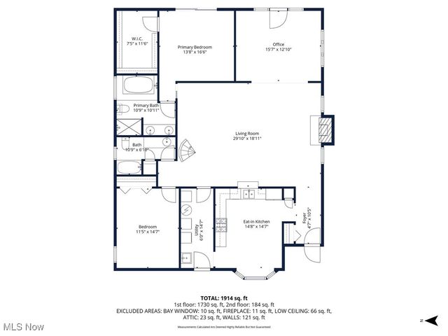 16541 Sunwood Oval, Strongsville, OH 44136