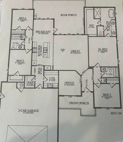 4036 Marshall Way, Alexander, AR 72002